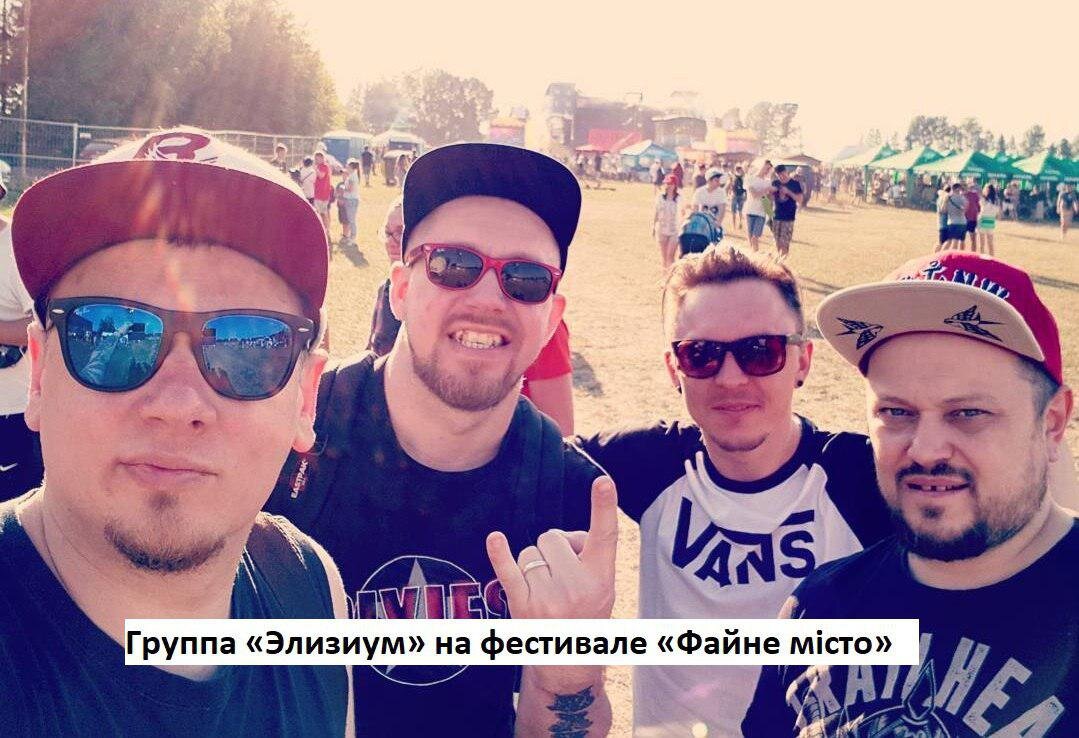 фото: www.ridus.ru