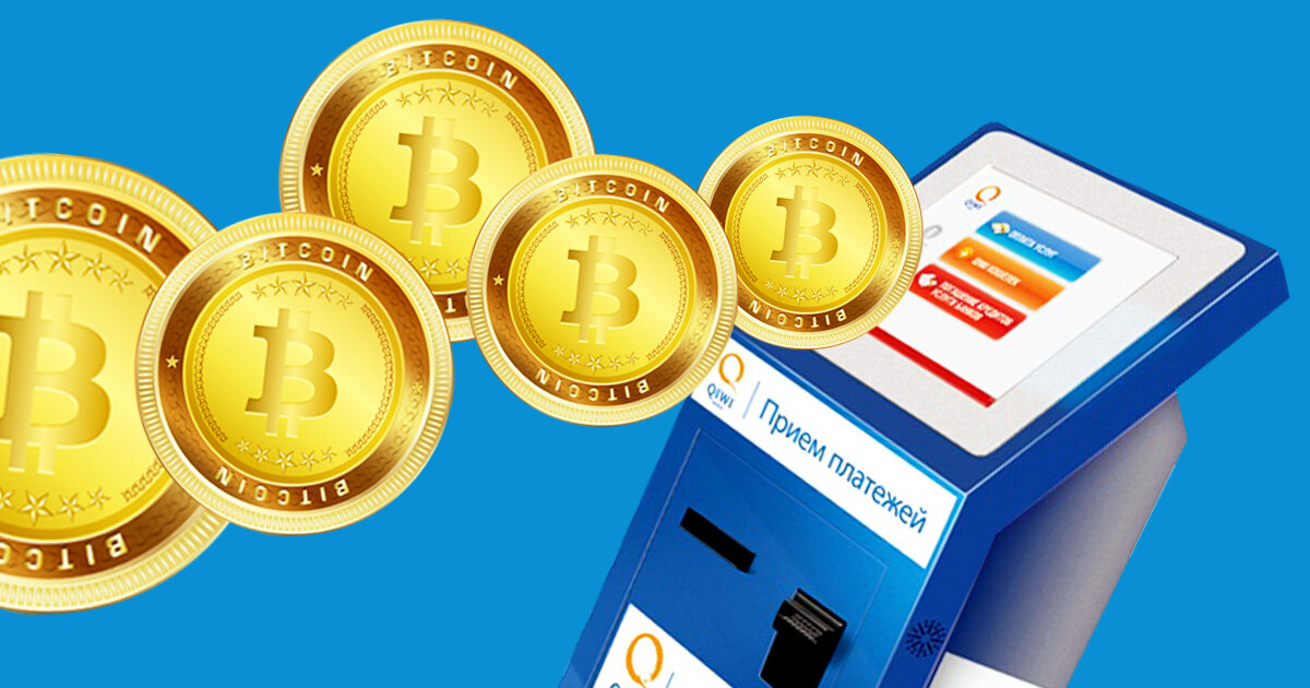 1000 биткоинов. 40000 Тысяч в биткоинах
