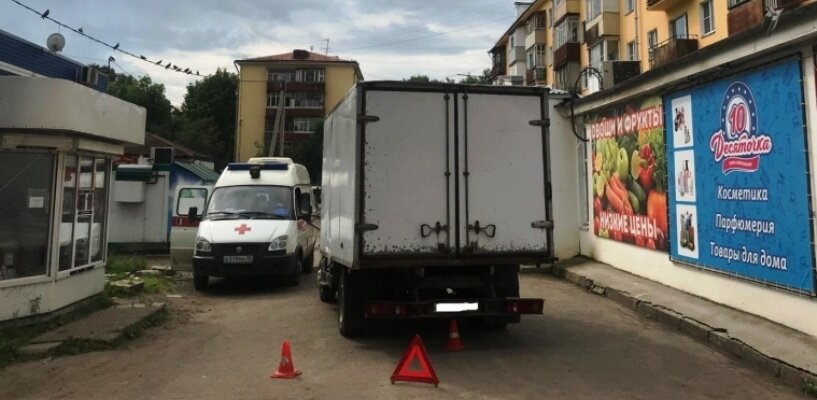  Фото: УМВД по Вологодской области