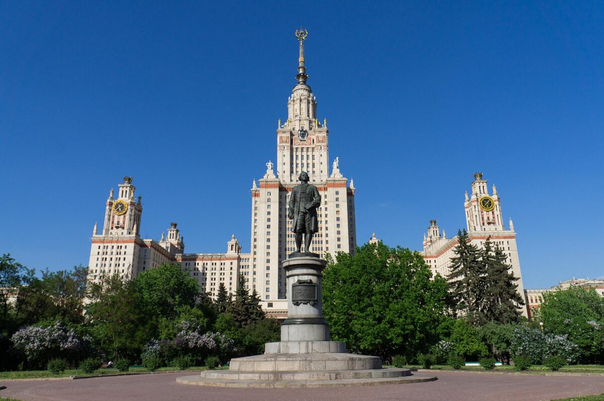 Фото университета в москве