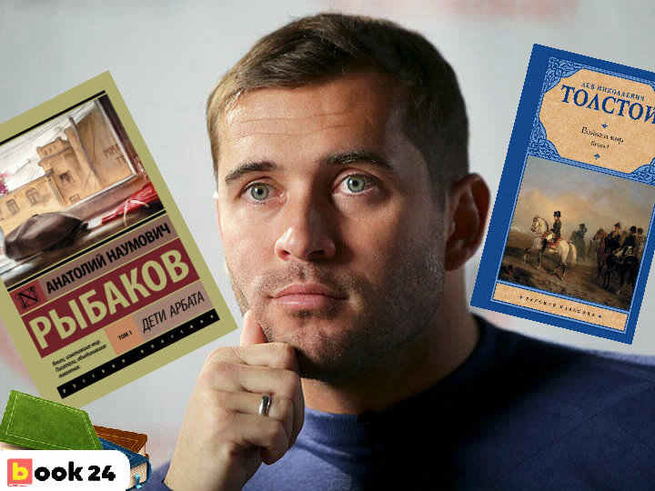 Источник: Александр Сафонов «Чемпионат»