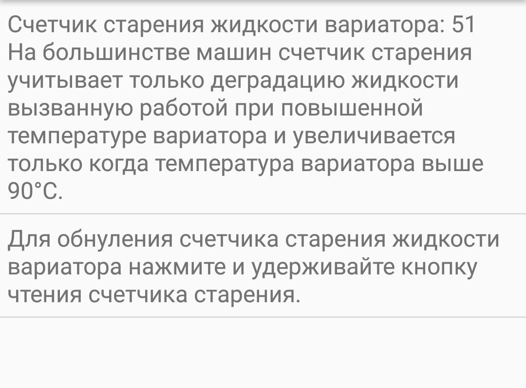 Автомобиль после дедушки, что Вас ждет? Как официальные дилеры могут ввести  в заблуждение? | Avtopoisk74 | Дзен