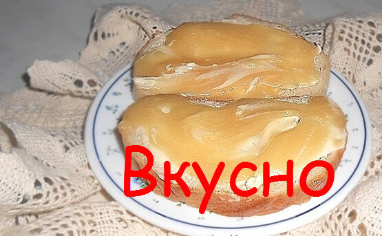 Источник фото: https://gotovim-doma.ru/forum/viewtopic.php?t=35451