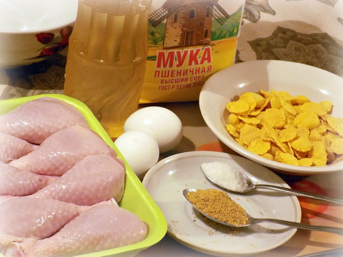 рецепты с фото