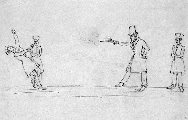 использовано изображение из открытых источников