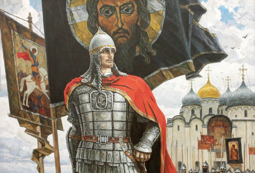 Александр Невский