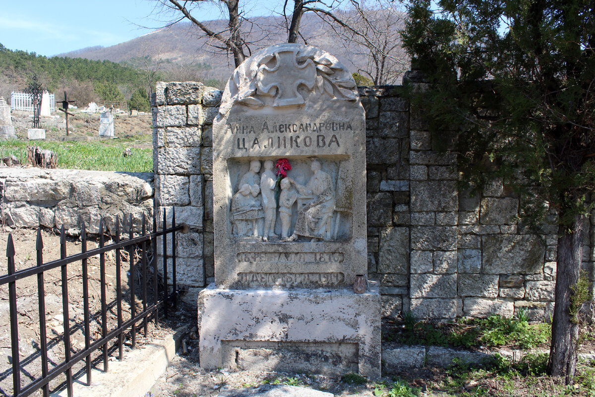 Некрополь пятигорск фото