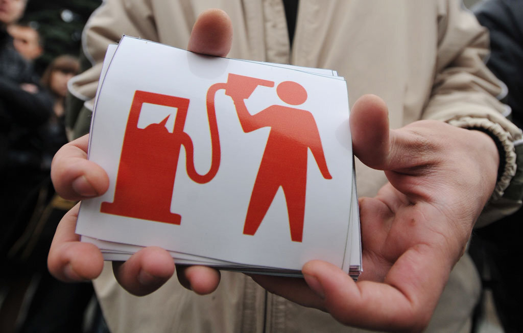 (фото с сайта egorevsk-online.ru)