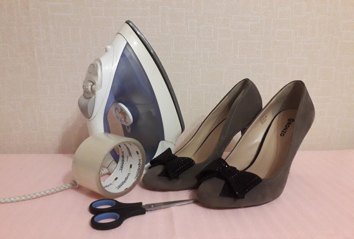 Утюг с функцией отпаривания.