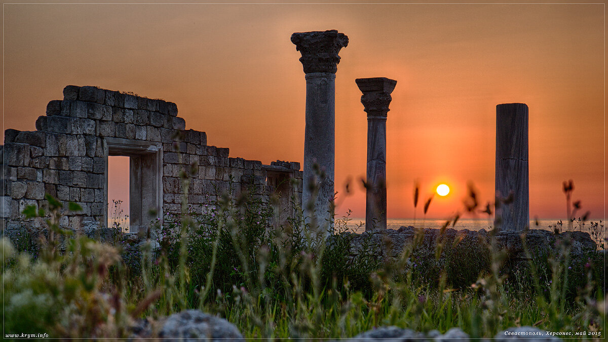 Херсонес сегодня. Источник фото - krym.info