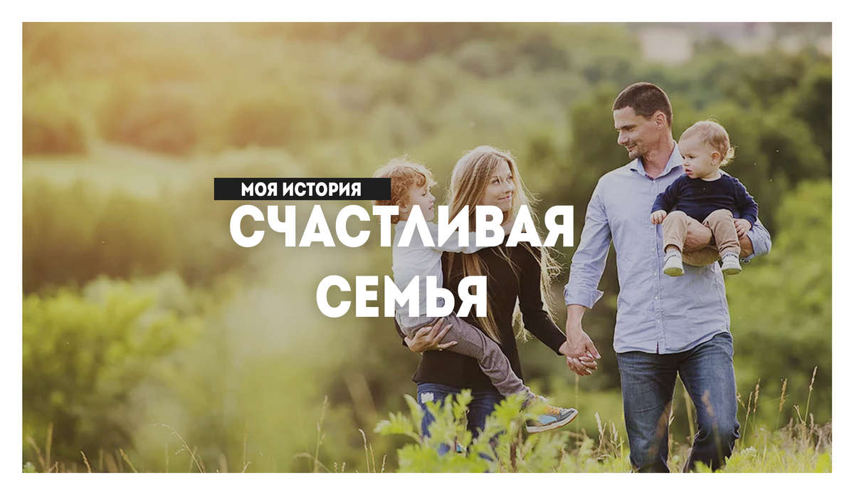 Подписывайся на канал, тут всегда интересно!
