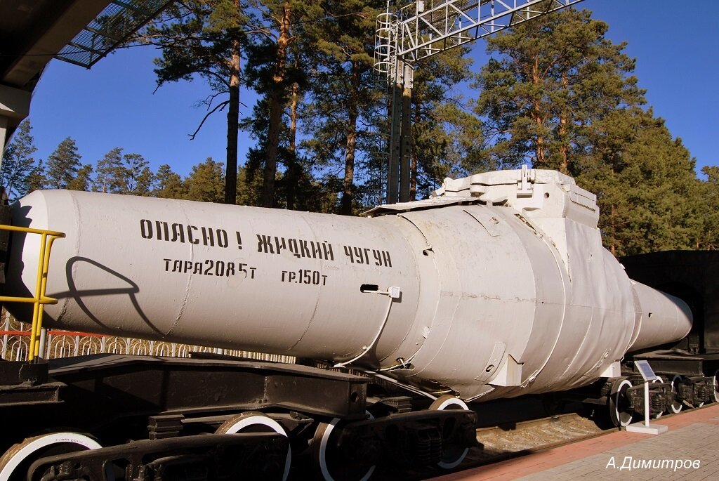 Транспортер 16-осный (миксер) для перевозки жидкого чугуна на подшипниках скольжения