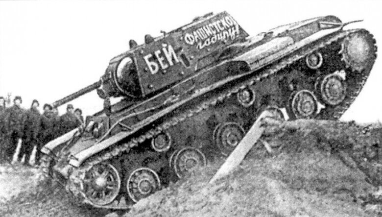 Танк КВ-1 во вторую мировую войну