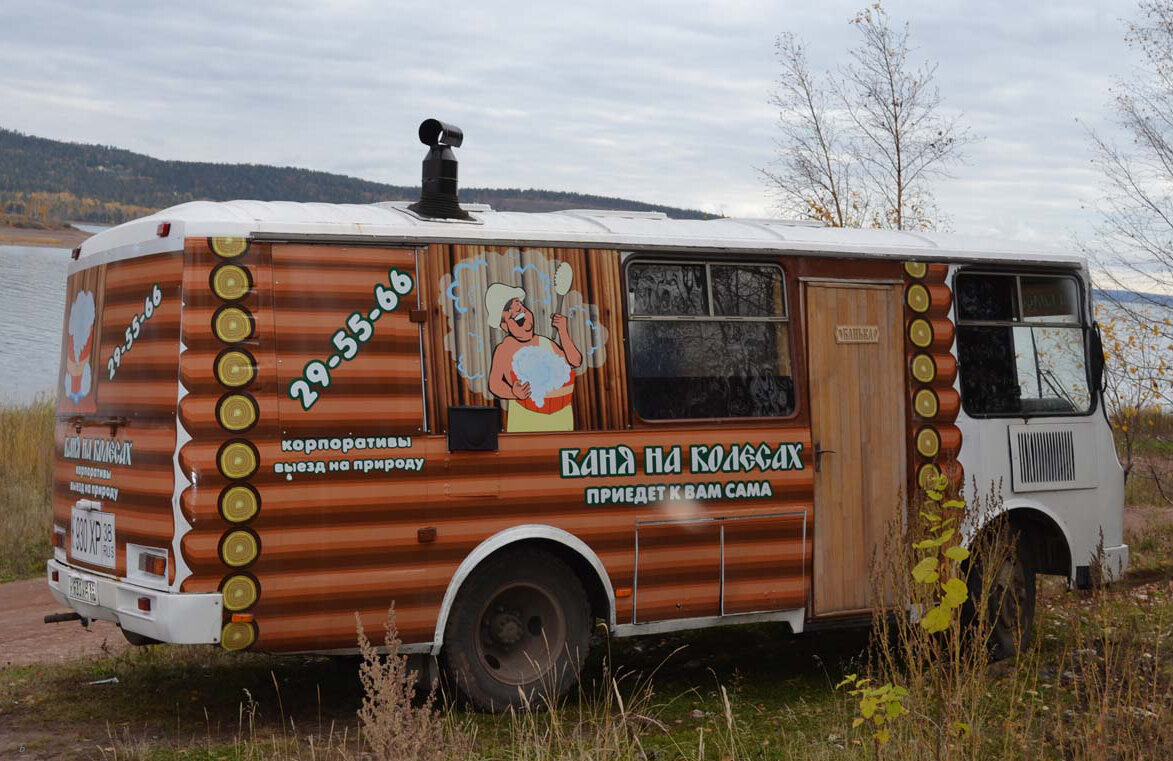 Как выглядит баня на колесах фото