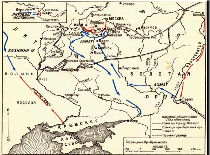 Сражения русских с ордынцами происходили в 13 15 веках карта