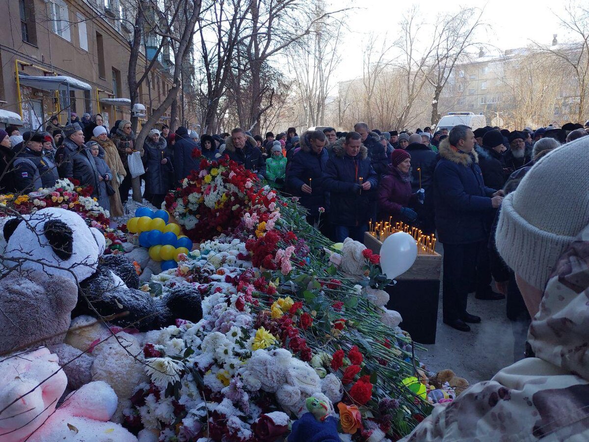 Фото погибших при взрыве в магнитогорске