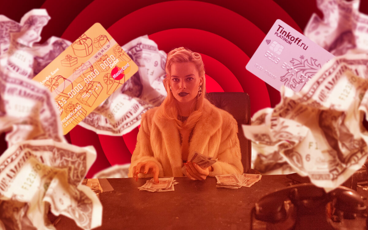 Иллюстрация собственного производства