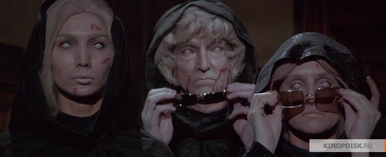 человек омега