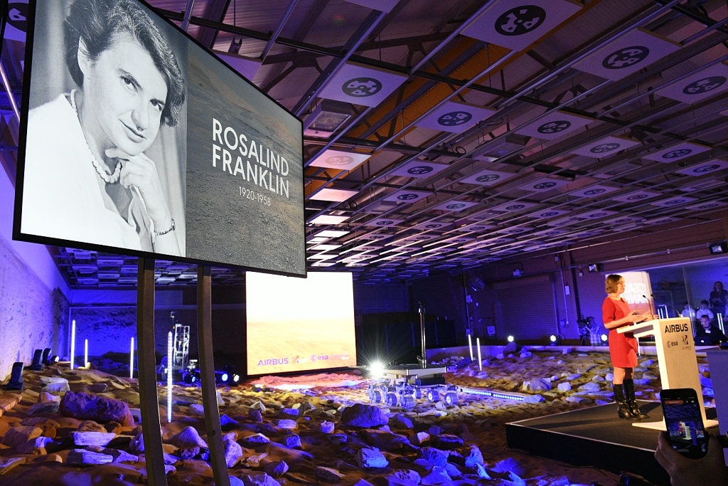 Торжественное мероприятие посвященное наименованию марсохода.