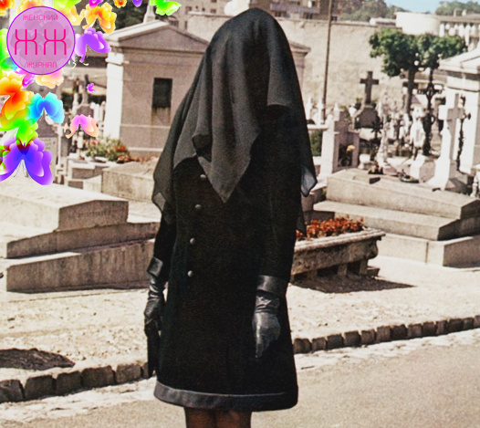 Как пережить трагедию