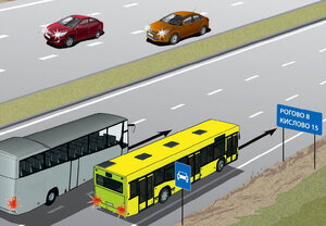  Какой автобус, двигаясь с максимально разрешенной скоростью, доедет до населенного пункта "Рогово" первым?