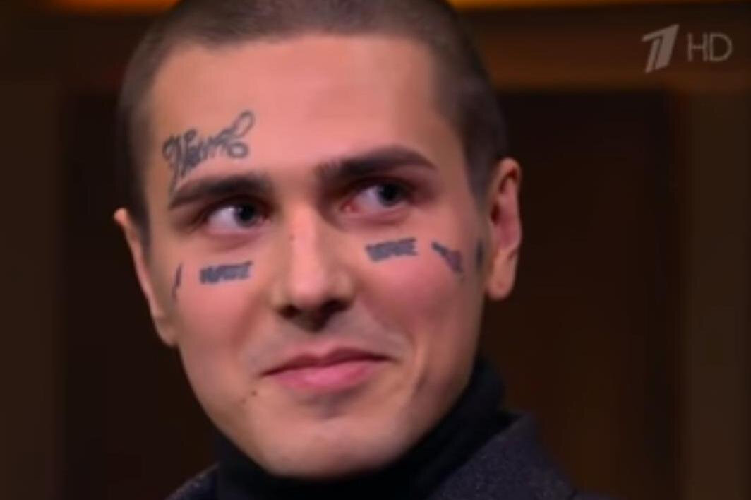 Фото: 1 канал