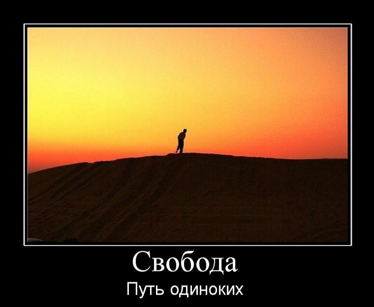 изображение из сети интернет и в свободном доступе