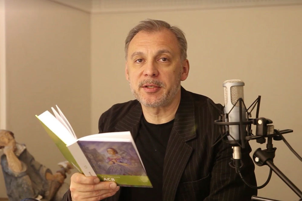 Сергей Чонишвили. Источник фото: https://rg.ru/