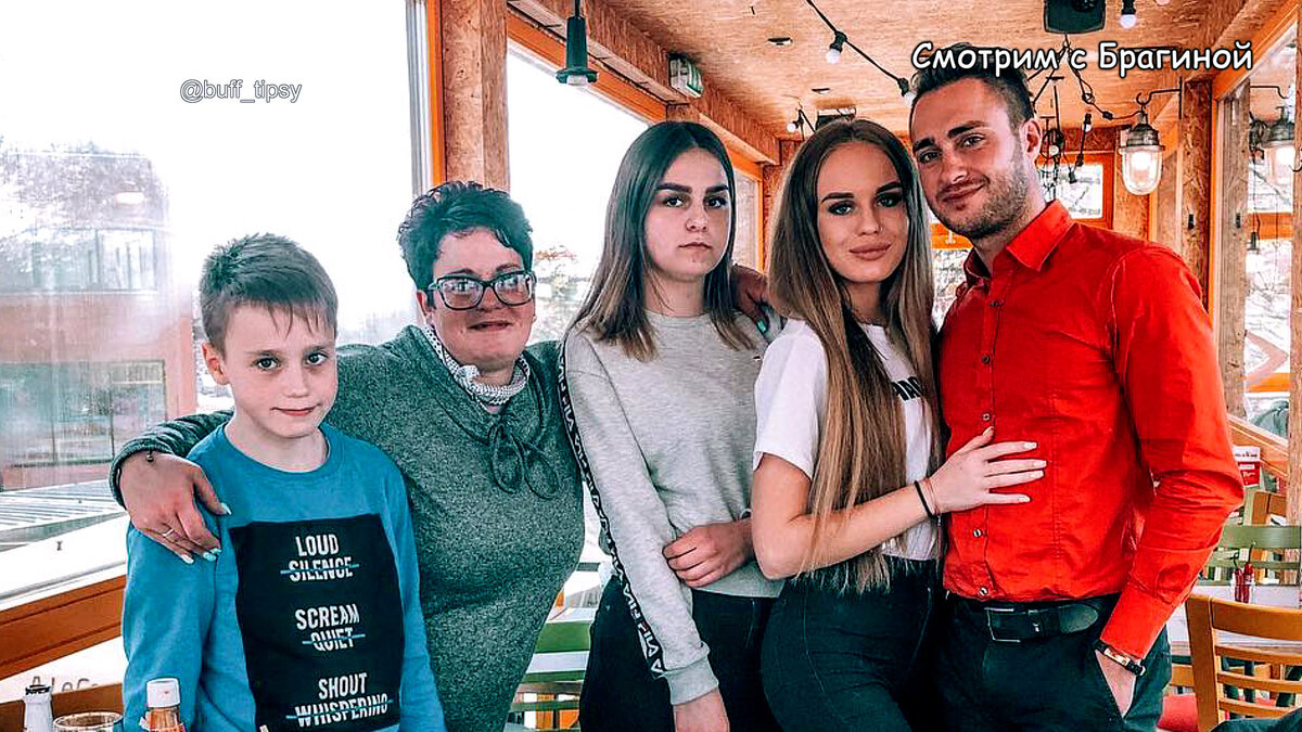 Мама, сестра и брат Милены Безбородовой, фото: instagram, Милена Безбородова (@buff_tipsy)