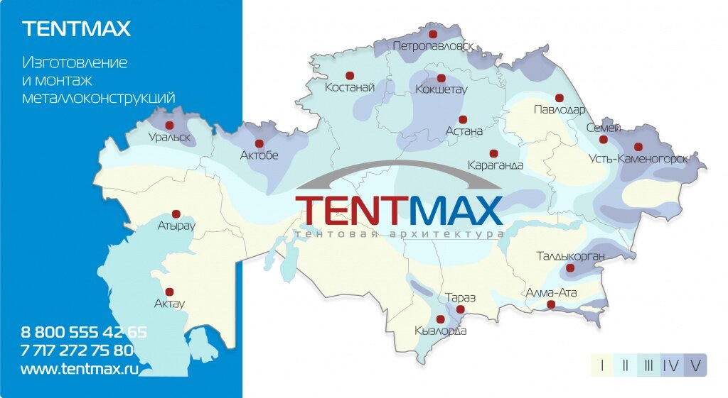 Данный интерфейс не поддерживает таблицы,  для просмотра передите по ссылке