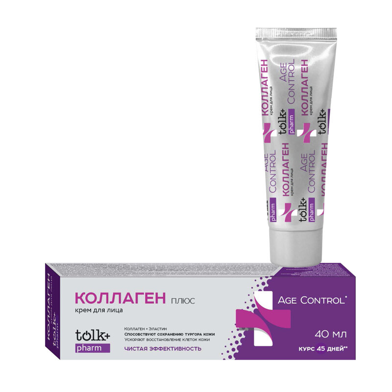 Нам обещают 