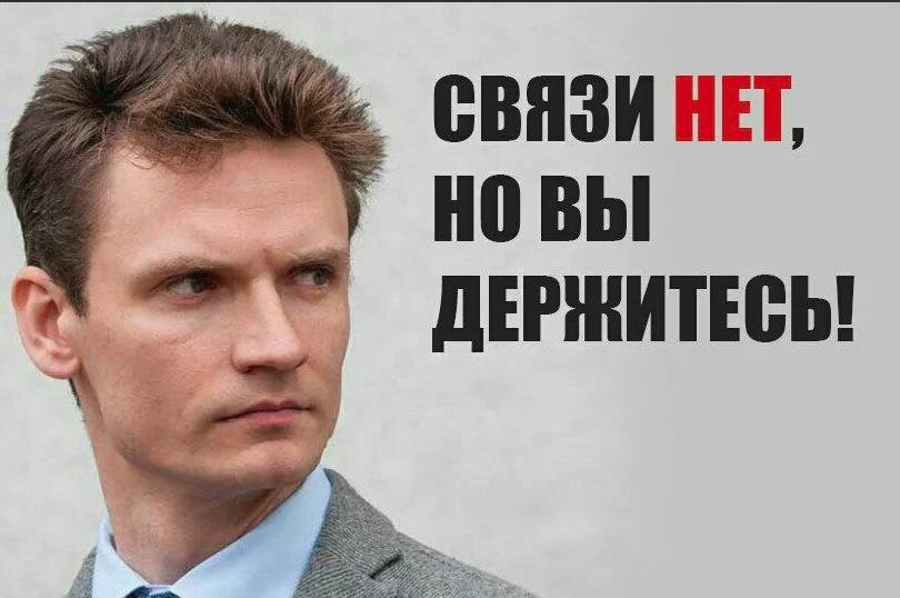 Звонки по SIP-протоколу лет 10 назад были дешевле звонков на сотовые. Но времена меняются... Сейчас есть смысл в международных звонках. Либо звонки по России из-за рубежа. Хотя есть Скайп, Whatsapp, Viber. А может уже и нет SIP-альтернативы?