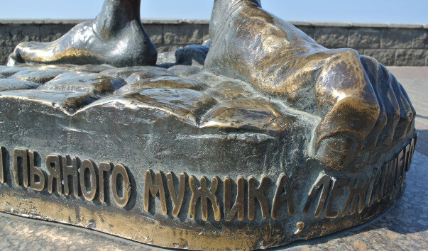 Яндекс. Картинки.