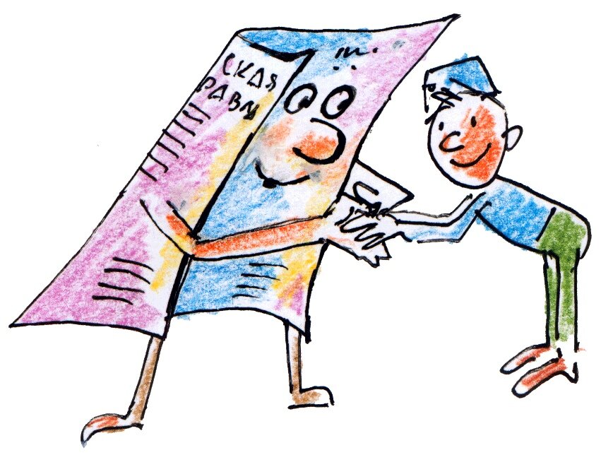 В славной истории газеты «Пионерская правда», которая в будущем году отметит своё 95-летие, много интересных дел, акций, фестивалей и конкурсов. Когда-то они проходили при централизованной поддержке. В наши дни «Пионерская правда» — это автономная некоммерческая организация. Мероприятия «Пионерки» вряд ли состоялись бы без вашей, наши читатели, подписчики и друзья, помощи.❤ 

⛷Ежегодно в городе Первоуральске Свердловской области проводятся финалы Всероссийских лыжных гонок на призы «Пионерской правды». Старты «Пионерки» дали путевку в большой спорт известным спортсменам: среди них Галина Кулакова, Раиса Сметанина, Лариса Лазутина, Александр Завьялов (лыжные гонки); Александр Тихонов (биатлон); Лидия Скобликова (конькобежный спорт) и многие другие. В этом году в предварительных стартах в разных уголках нашей большой страны приняли участие 170 тысяч школьников, а в финальных соревнованиях участвовал 591 сильнейший юный лыжник со всей России.

🏡👫В редакции работает музейно-досуговый центр для ребят, в котором проходят мастер-классы и встречи с интересными людьми. Мы — некоммерческая организация и не ставим перед собой задачу извлечения прибыли из того, что делаем. Участие в конкурсах и мастер-классах, проводимых газетой, для подписчиков бесплатное. 

🎁📰С помощью наших друзей в разных уголках России мы дарим «Пионерку» детям на улицах, рассказываем о газете и участвуем в популяризации детского чтения, поддержке семейного чтения как связи поколений. 

💳Спонсоры этих и многих других дел газеты — подписчики «Пионерской правды». Покупая или выписывая «Пионерку», читатели помогают нам делать добрые дела вместе. 

🤝Стань спонсором добрых дел «Пионерки» и расскажи друзьям!

☀Подписка на газету:
- онлайн в нашем интернет-магазине https://shop.pionerka.ru/product-category/podpiska/ или на сайте Почты России https://podpiska.pochta.ru/press/П3808 
- в любом почтовом отделении по индексам П3808 и 50101