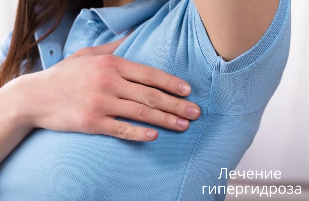 Как же с этим бороться??