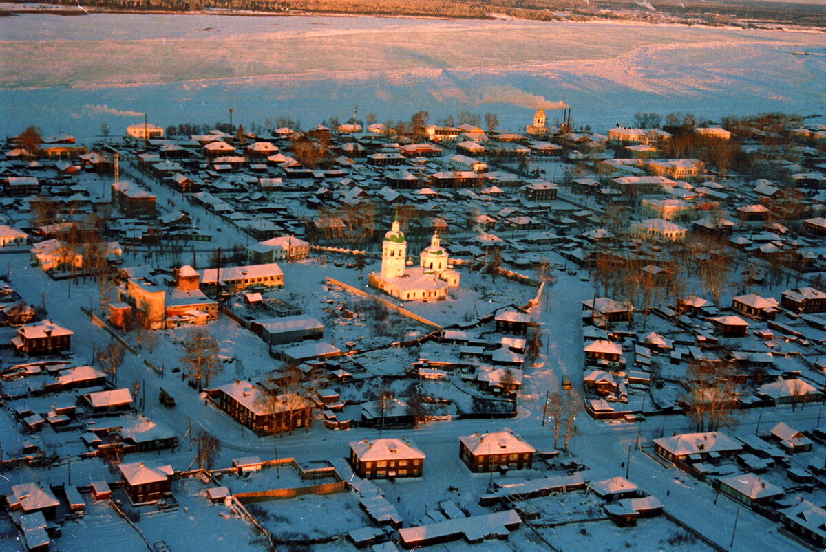 городок сибирский фото