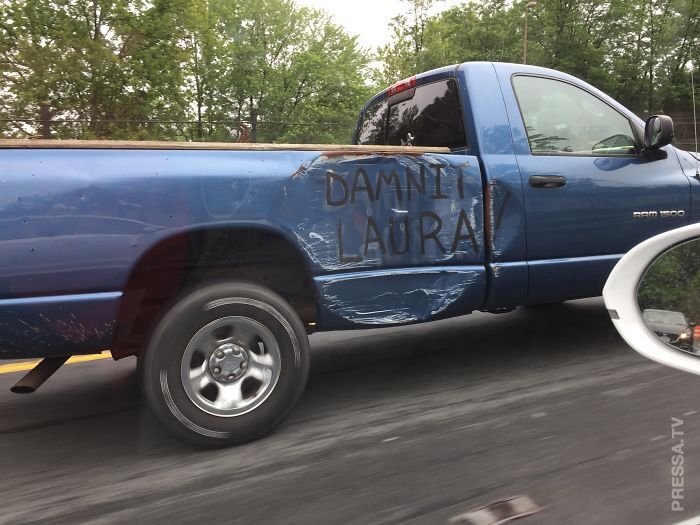 Ну что ты наделала, Лаура?