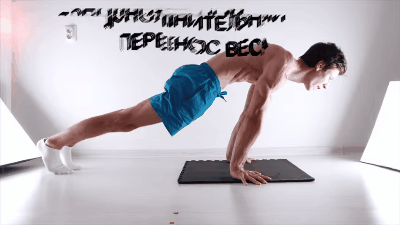 5 подходов по 10 повторений. 