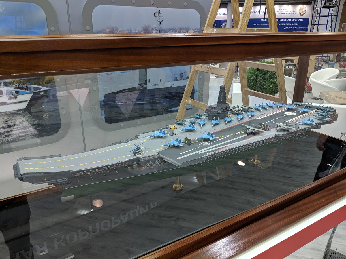 Проект авианосца "Ламантин" от Невского проектно-конструкторское бюро, https://ramiz-ali.livejournal.com/