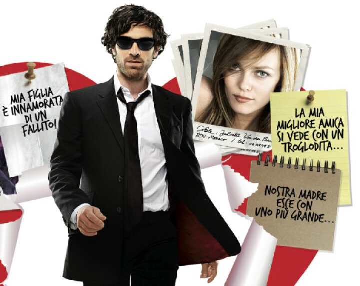 Сердцеед карин. Сердцеед фильм 2010. Сердцеед 2010. Жан дюжарден сердцеед. Сердцеед х-45.