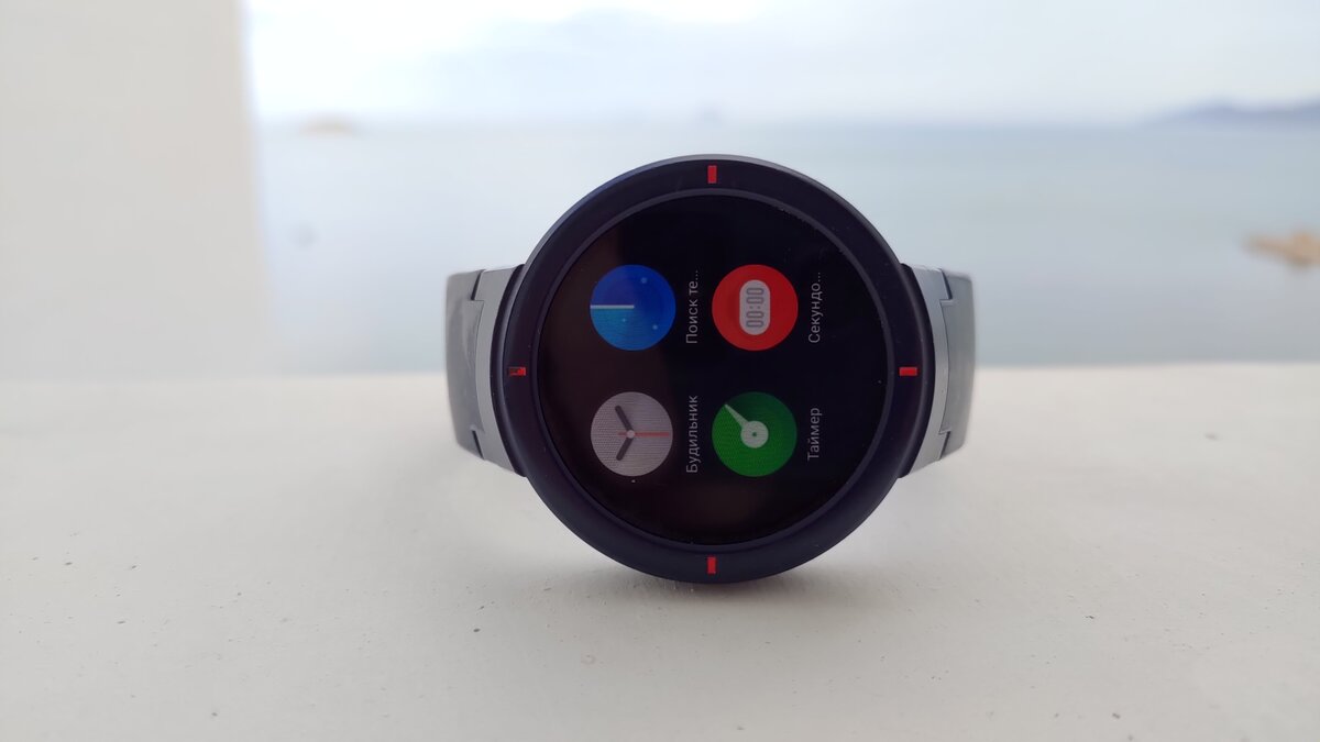 Amazfit Verge, именно про эти и пишу, первое поколение часов