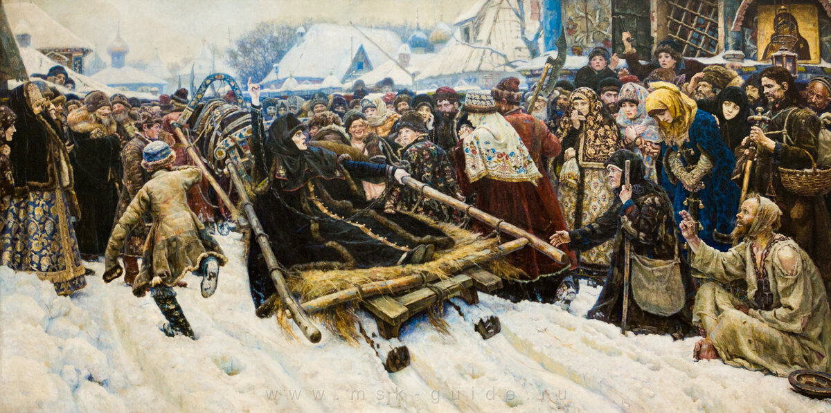 Суриков В.И. "Боярыня Морозова" .