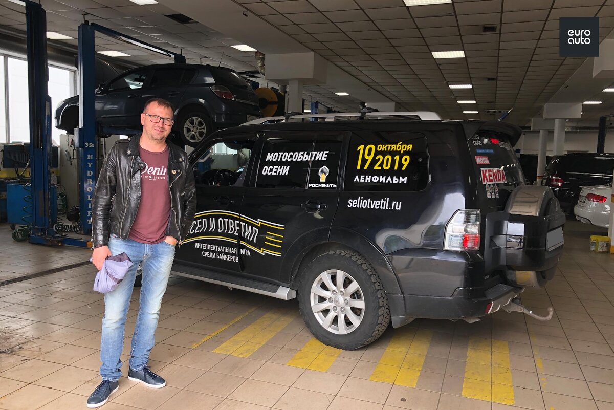 сахалин петербург. евроавто салова 40. сахалин петербург. маршрут москва южно сахалинск. сахалин петербург.