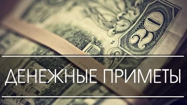 Картинка с сайта cilamicli.ru