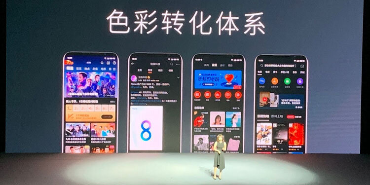 Презентация Flyme 8