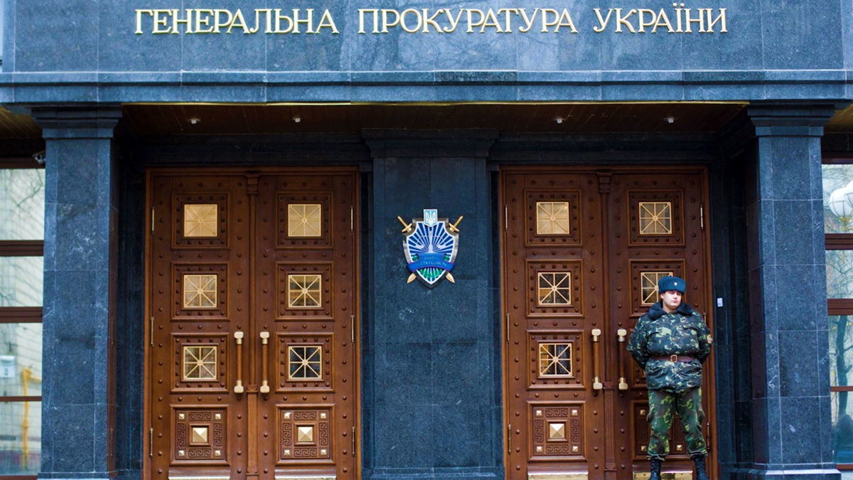 data.ua