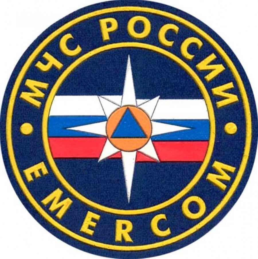 Цензура в МЧС России или профессиональная этика? | МЧСник | Дзен