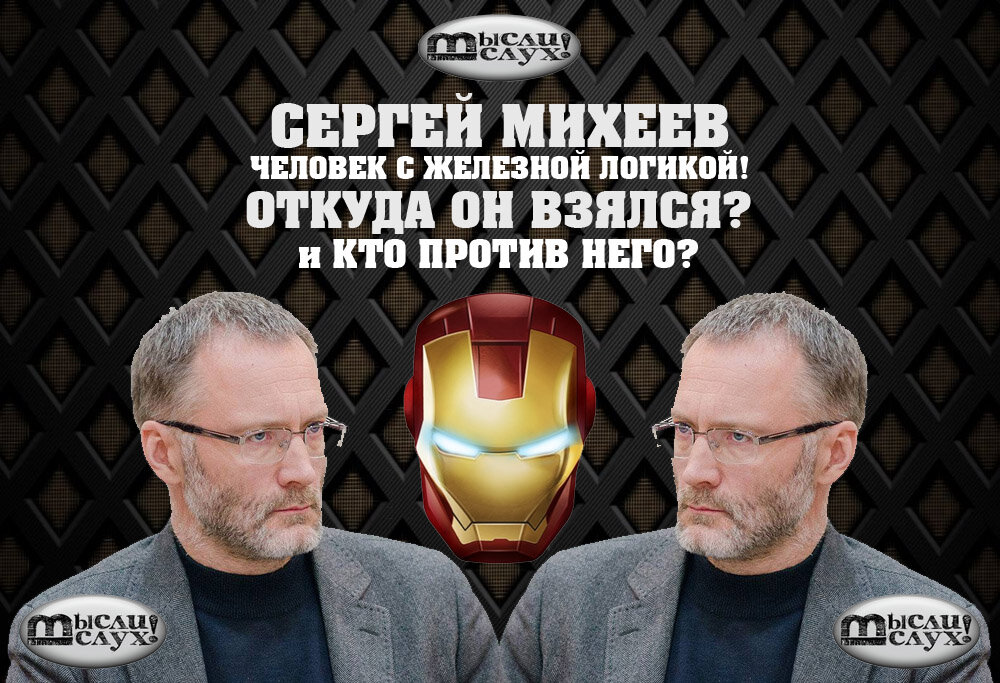 Изображение взято с открытых источников - yandex.ru/images/