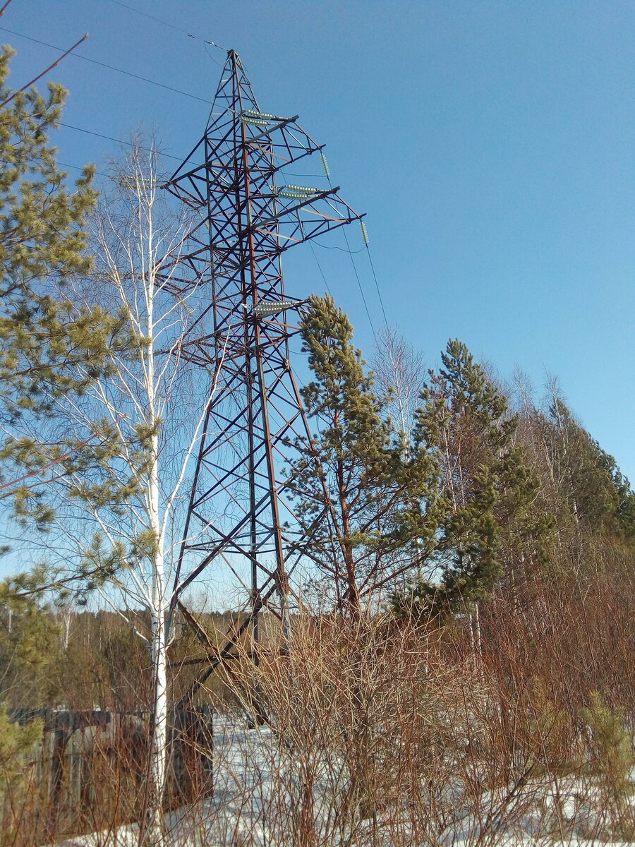 Опора ЛЭП