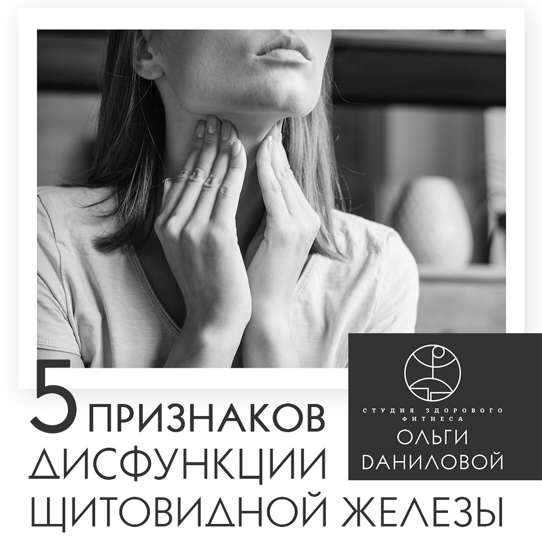 То, на что вам стоит обратить внимание 